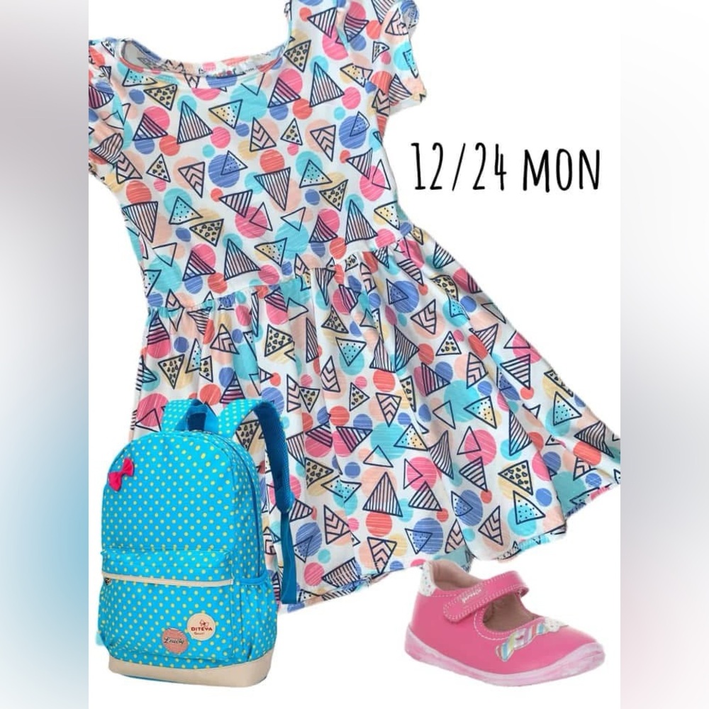 DotDotSmile Geometric Patterned Kids Dress